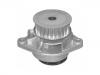 Water pump:036 121 005 B