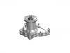 Bomba de agua Water Pump:21010-16E01