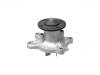 Water Pump:11 51 7 790 871