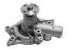 Water Pump:MD041041