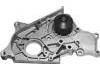 Water Pump:1610069085