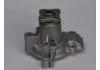 Water Pump:2510023022