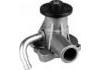 Water Pump:MD3212740