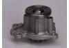 水泵 Water Pump:21010ED025