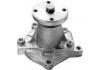 Water Pump:8943326380
