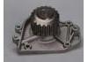 Water Pump:19200PR4003