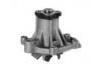 Водяная помпа Water Pump:19200PC6000