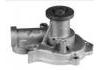 Водяная помпа Water Pump:2510038002