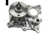 Водяная помпа Water Pump:1610009711