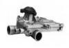 Water Pump:7701461101
