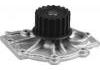 Water Pump:8694630