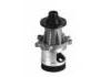 Water Pump:11511727123