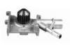 Water Pump:YS4Z8501AA