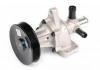 Water Pump:25186130