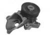 Water Pump:PEB102470L