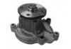 Water Pump:6402000420