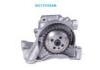 Oil Pump:N90704007