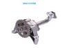 Oil Pump:06A115105