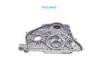 Oil Pump:1512254020