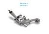 机油泵 Oil Pump:026115105A