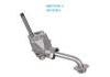 Oil Pump:26115105