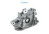 масляный насос Oil Pump:2131002552