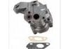 机油泵 Oil Pump:E9RY6600B