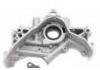 Ölpumpe Oil Pump:150101W900