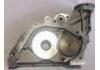Oil Pump:21310-27001