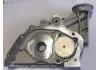 Oil Pump:21310-27001