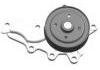 Water Pump:1610009600
