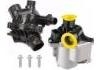 水泵 Water Pump:11517563659