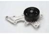 Water Pump:1610009770