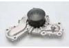 Water Pump:MD979171