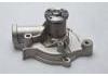 Water Pump:MD971539
