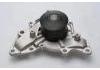 Водяная помпа Water Pump:2510039802 2510039800