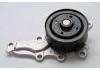 Water Pump:1610009515