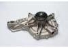 Water Pump:20538845