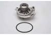 Water Pump:23121004