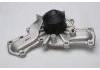 Water Pump:MD997515