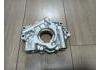 Bomba aceite Oil Pump:MA342TE