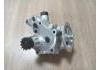 Oil Pump:ME014489
