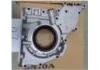 Oil Pump:07 V6M2012-101101552D