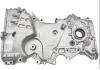 масляный насос Oil Pump:21350-2E021,Kia