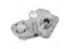 Oil Pump:25195118