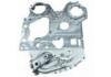 Oil Pump:1817481C1