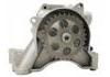 Ölpumpe Oil Pump:03C115105AB