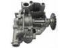 Ölpumpe Oil Pump:150002040R