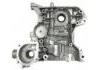 Ölpumpe Oil Pump:25190865