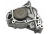 Pompe à huile Oil Pump:11417610378